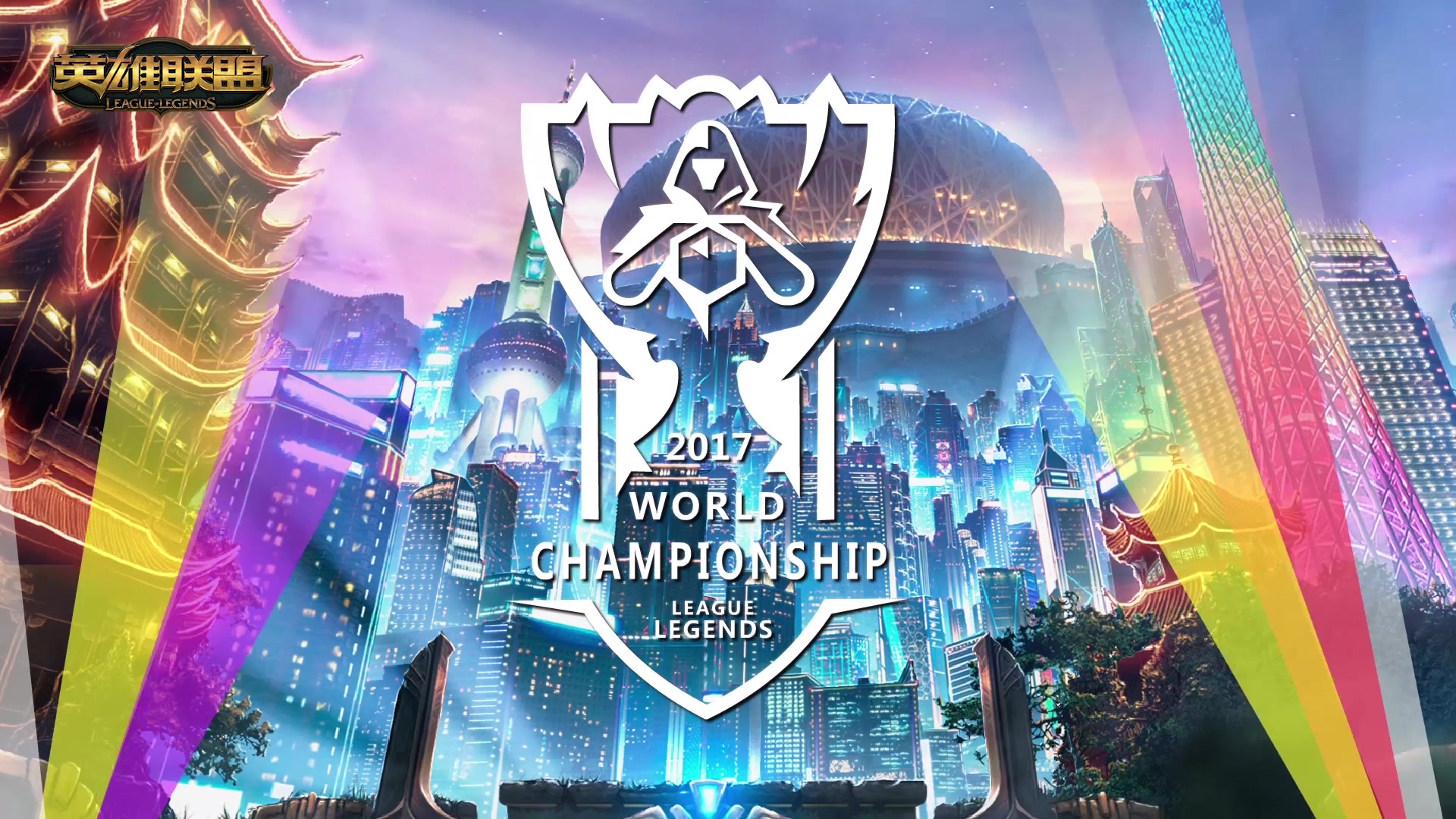 爱好者带来 爱好者带来