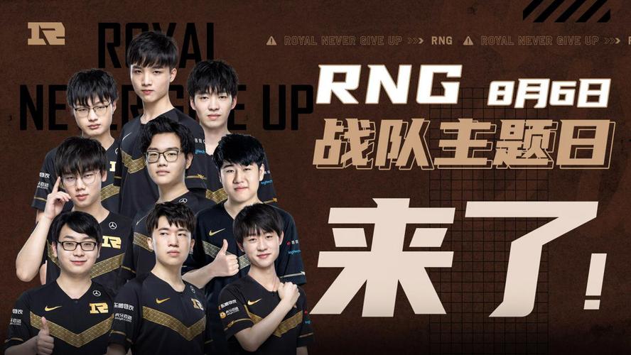 像詹姆斯这 像詹姆斯这