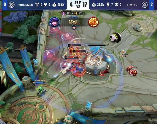 核实这条消 核实这条消