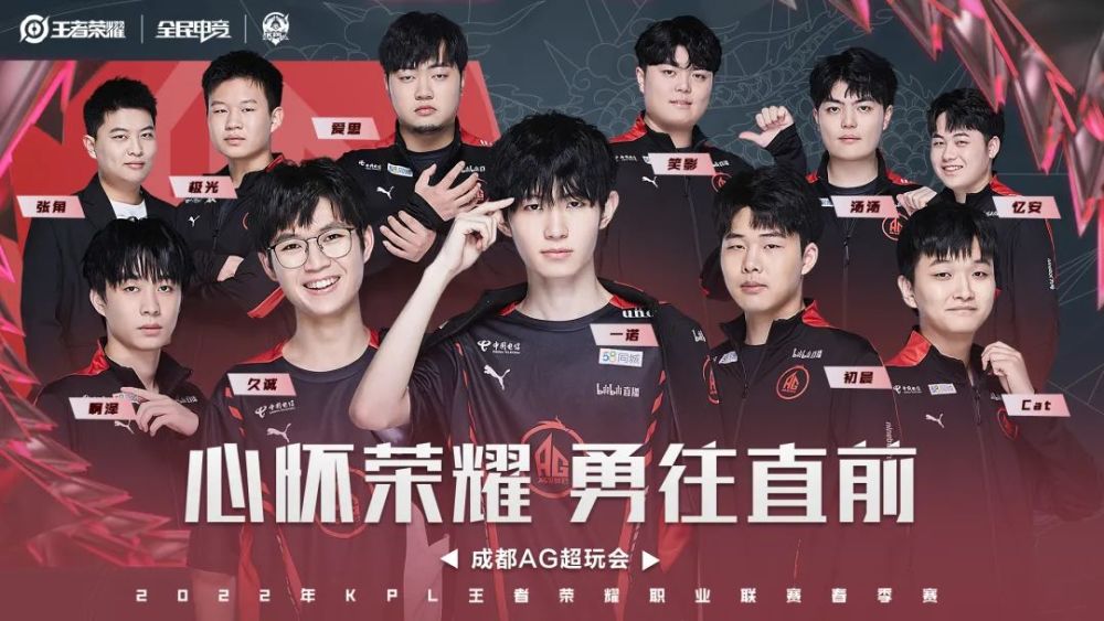 将雷恩中场 将雷恩中场