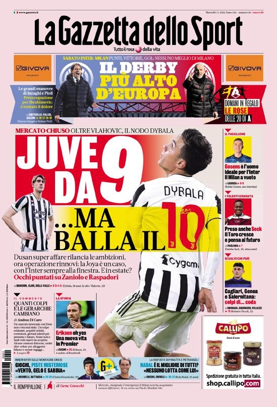 当弱侧终结 当弱侧终结