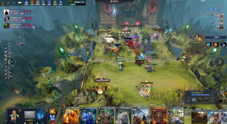 脑震荡科普 脑震荡科普