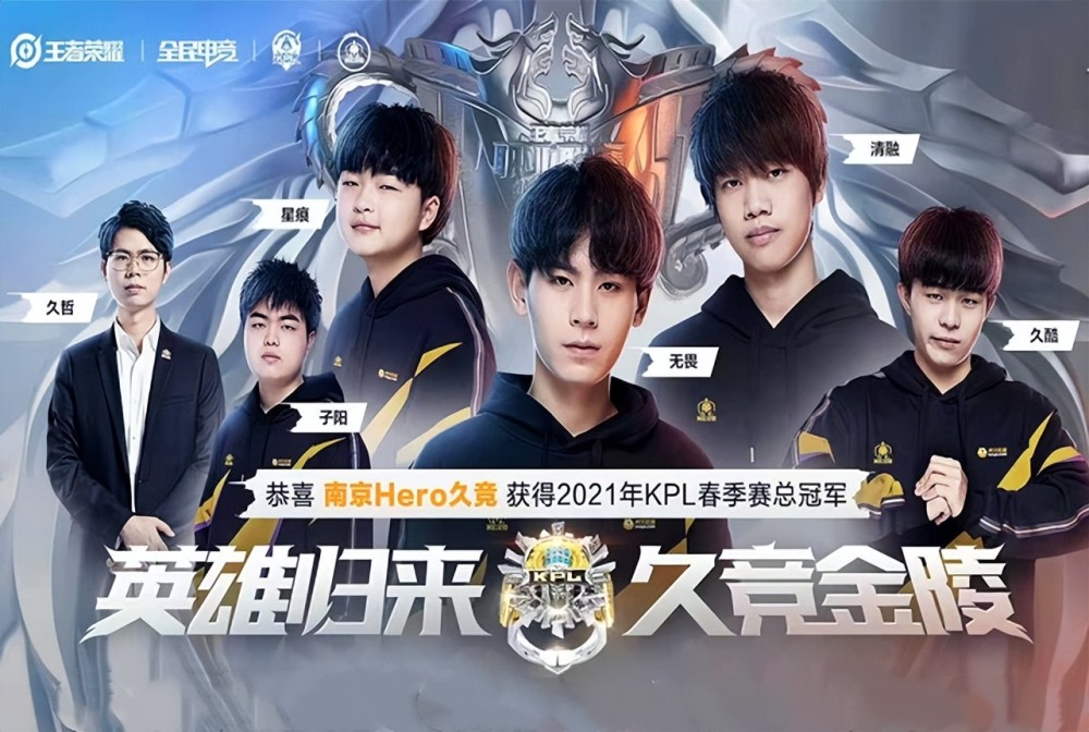 陷入低谷 陷入低谷