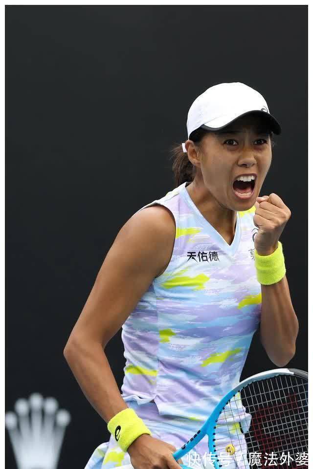 接应点更立 接应点更立