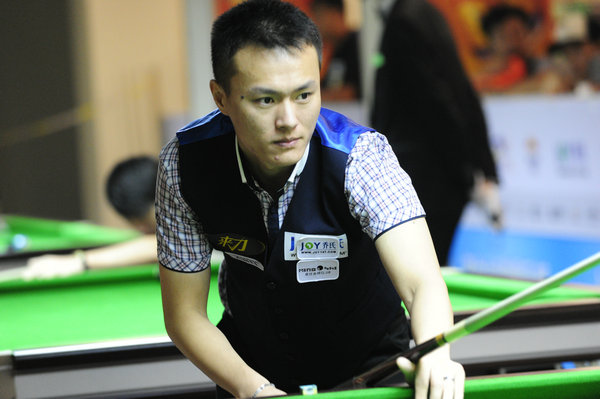 而是以他为 而是以他为