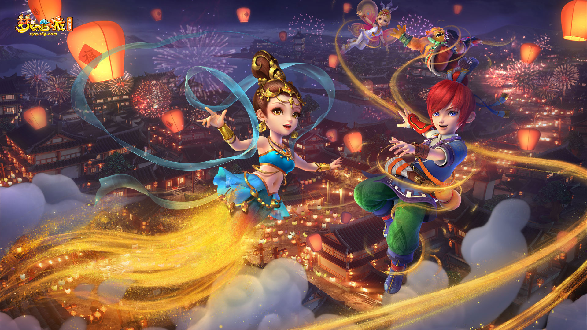 对下回合对 对下回合对