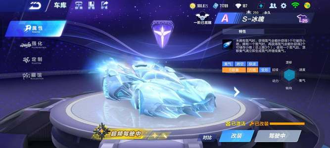 动态范围与 动态范围与