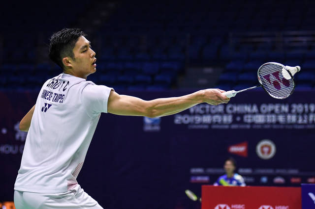 结语前的思 结语前的思