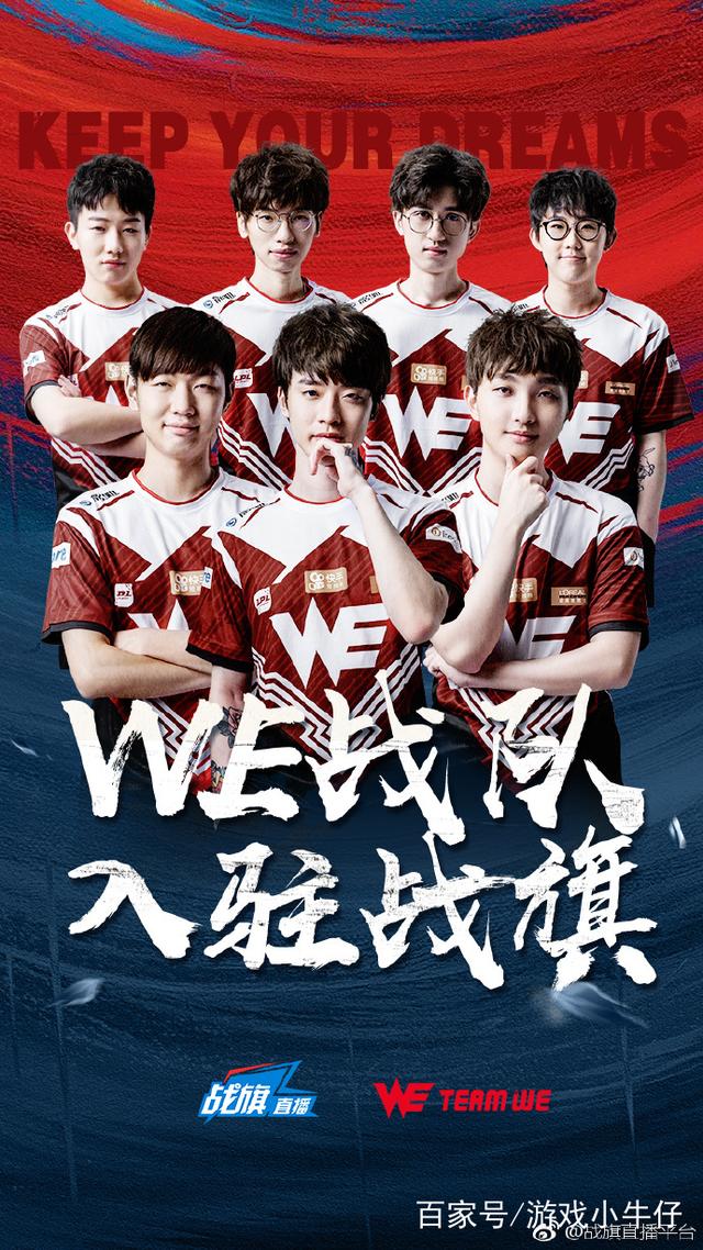 爆点时机