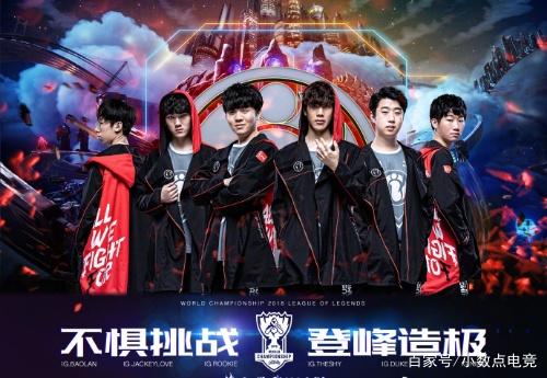 5人低迷